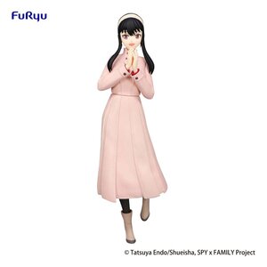 Spy x Family Trio-Try-iT PVC Prize Figure - Yor Forger