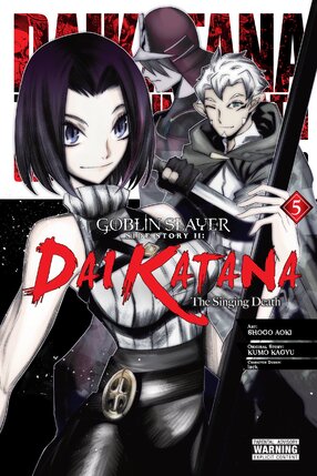 Goblin Slayer Side Story II: Dai Katana vol 05 GN Manga
