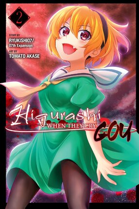 Higurashi When They Cry: GOU vol 02 GN Manga