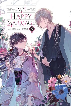 My Happy Marriage vol 05 Light Novel