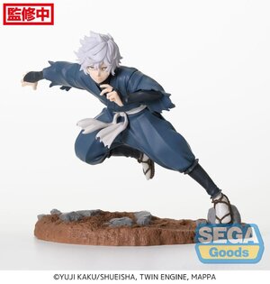 Hell's Paradise: Jigokuraku Luminasta PVC Figure - Gabimaru