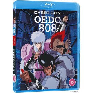 Cyber City Oedo 808 Blu-Ray UK