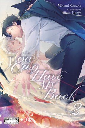 You Can Have My Back vol 02 Light Novel