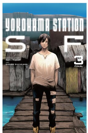 Yokohama Station SF vol 03 GN Manga