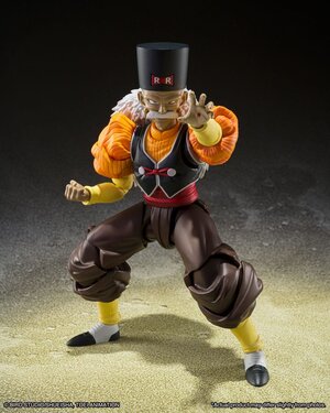 Dragon Ball Z S.H. Action Figure - Figuarts Android 20