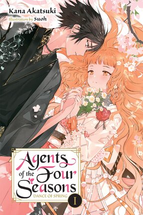 Agent of the Four Seasons vol 01 Light Novel