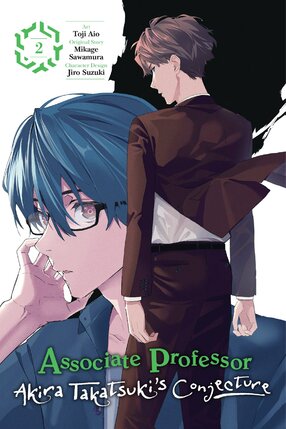 Associate Professor Akira Takatsuki's Conjecture vol 02 GN Manga