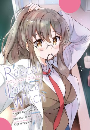 Rascal Does Not Dream of Logical Witch GN Manga
