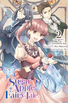 Sugar Apple Fairy Tale vol 02 GN Manga