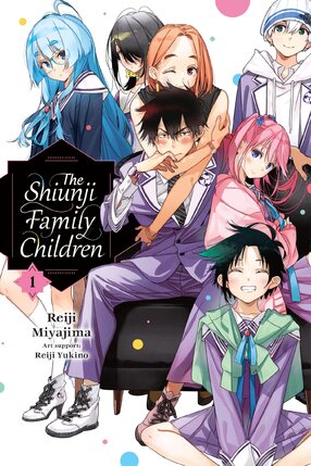 The Shiunji Family Children vol 01 GN Manga