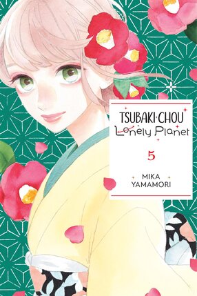 Tsubaki-chou Lonely Planet vol 05 GN Manga