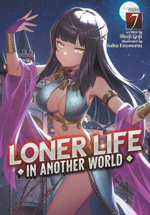 Loner Life In Another World vol 07 Light Novel