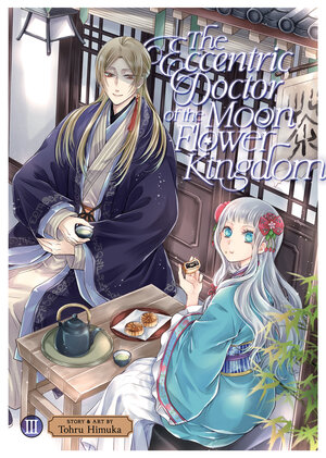 The Eccentric Doctor Of The Moon Flower Kingdom vol 03 GN Manga