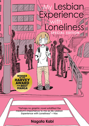 My Lesbian Experience With Loneliness: Special Edition GN Manga (Hardcover)