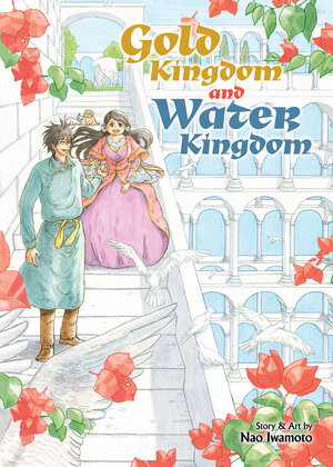 Gold Kingdom and Water Kingdom GN Manga