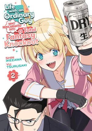 Life with an Ordinary Guy Who Reincarnated into a Total Fantasy Knockout vol 02 GN Manga