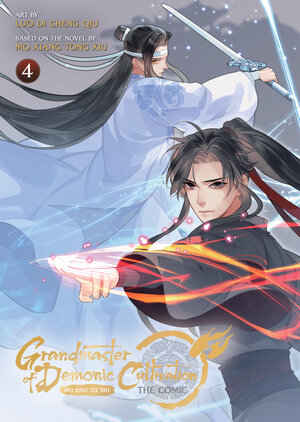 Grandmaster of Demonic Cultivation: Mo Dao Zu Shi (Manhua) vol 04 GN Danmei Manga