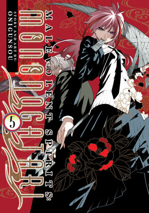 Malevolent Spirits Mononogatari vol 05 GN Manga