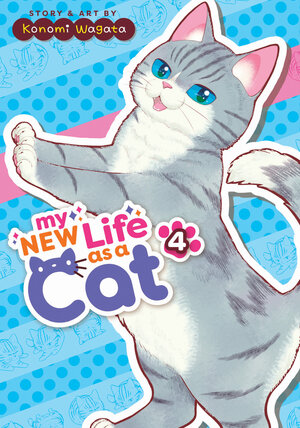 My New Life As A Cat vol 04 GN Manga