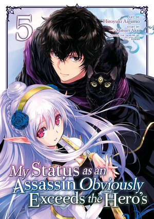 My Status as an Assassin Obviously Exceeds the Hero's vol 05 GN Manga