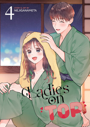 Ladies on Top vol 04 GN Manga