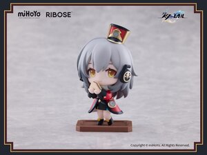 Honkai: Star Rail Welcome to Train Tea Party Chibi PVC Figure - Trailblazer (Female)