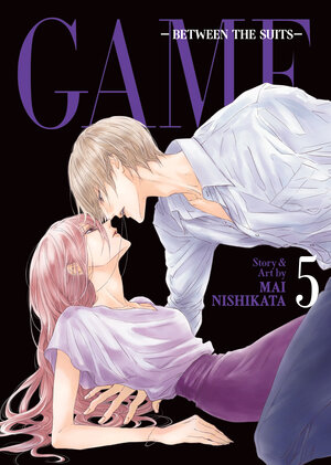 Game: Between The Suits vol 05 GN Manga