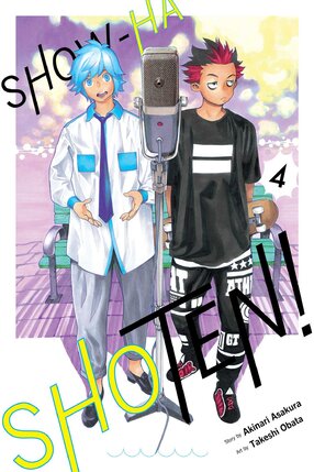 Show-ha Shoten! vol 04 GN Manga