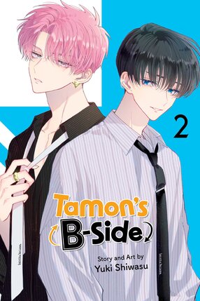 Tamon's B-Side vol 02 GN Manga