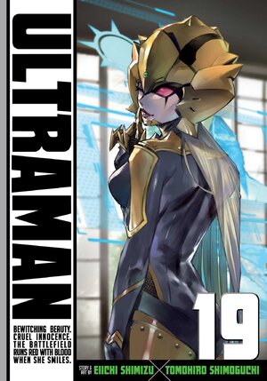 Ultraman vol 19 GN Manga