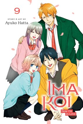 Ima Koi: Now I'm in Love vol 09 GN Manga