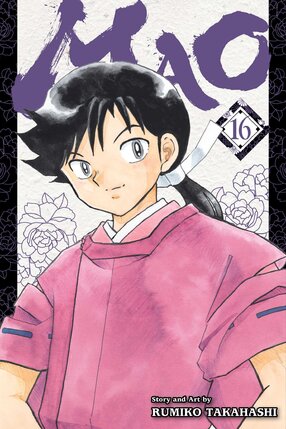 Mao vol 16 GN Manga