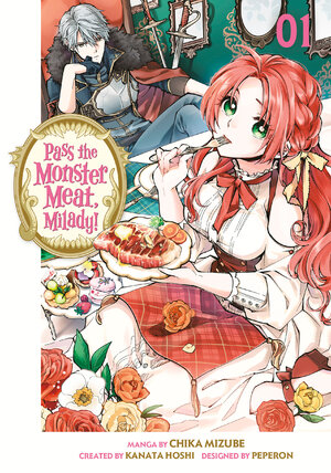 Pass the Monster Meat, Milady! vol 01 GN Manga