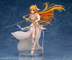 Sword Art Online: Alicization War of Underworld PVC Figure - Asuna Stacia 1/7