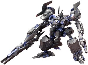 Armored Core Verdict Day Plastic Model Kit - CO3 Malicious R.I.P. 3/M 1/72