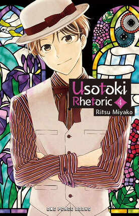 Usotoki Rhetoric Vol 04 GN Manga