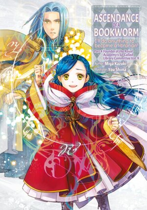 Ascendance of a Bookworm Part 04 vol 09 Light Novel