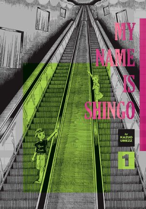 My Name Is Shingo: The Perfect Edition vol 01 GN Manga HC