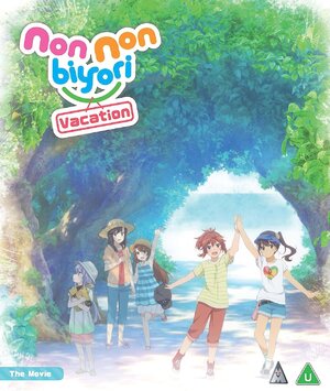 Non Non Byori Vacation the Movie Blu-Ray UK