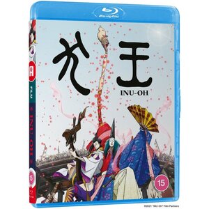 Inu-Oh Blu-Ray UK