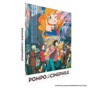 Pompo The Cinephile Blu-Ray UK Collector's Edition