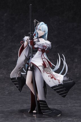 Original character PVC Figure - Gyoso Uchikake 1/7