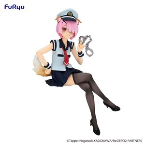Re:Zero Starting Life in Another World Noodle Stopper PVC Prize Figure - Ram Police Officer Cap with Dog Ears