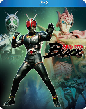 Kamen Rider Black Blu-ray