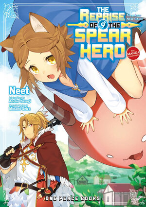 Reprise of the Spear Hero vol 09 GN Manga