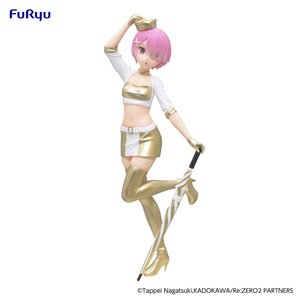 Re:Zero Starting Life in Another World Trio-Try-iT PVC Prize Figure - Ram Grid Girl