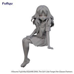 The Girl I Like Forgot Her Glasses Noodle Stopper PVC Prize Figure - Ai Mie