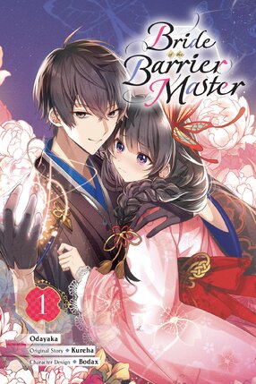 Bride of the Barrier Master vol 01 GN Manga