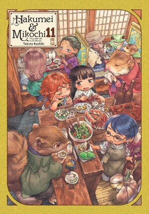 Hakumei & Mikochi Tiny Little Life in the Woods vol 11 GN Manga