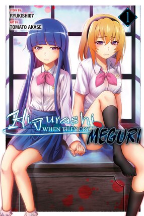 Higurashi When They Cry Meguri vol 01 GN Manga